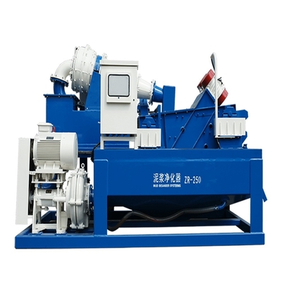 SD250 Desander For Separate Mud برای جدا کردن شن و ماسه از مایع حفاری مورد استفاده برای شفاف سازی گل در سوراخ گردش
